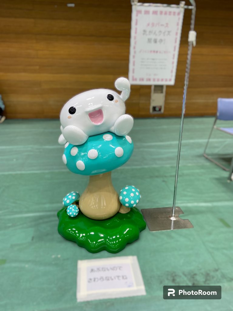 チュウキョ～くん FRP造形物オブジェ制作